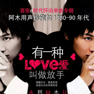 大学男生上课撸管视频
