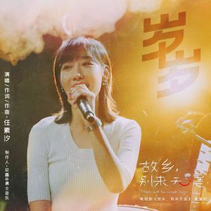 大学男生上课撸管视频
