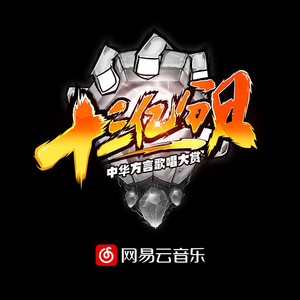 大学男生上课撸管视频
