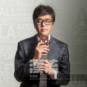 大学男生上课撸管视频
